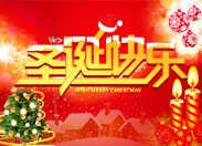 ʥQ(ji)c(din)YӍƷ]