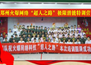 𱬾W(wng)j(lu)֮·Ӗ(xn)I(yng)