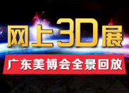 3Dչ-V|I(y)[(hu)ȫط