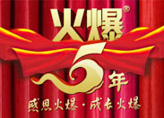 5 ԏ(qing)Ϣ