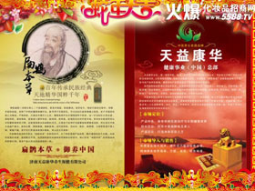 濵AϷ(jng)yȫwTԸPh