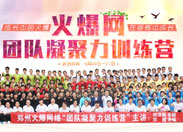 𱬾W(wng)F(tun)(du)Ӗ(xn)I