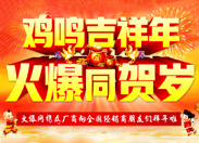 𱬾W(wng)yyƷS(jng)Nт