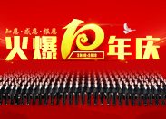 10֪꣬ж(bo)