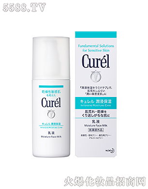Ϻ޹˾杙Һ120ml