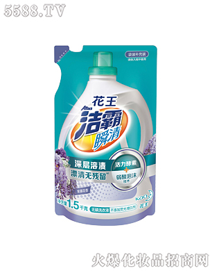 Ϻ޹˾˲oϴҺٻ㣩1.5kg