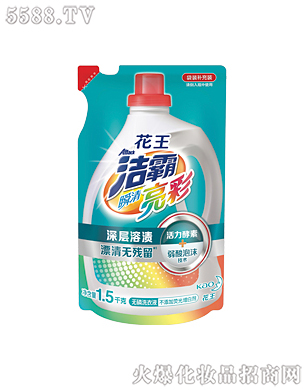 Ϻ޹˾˲ʟo(w)ϴҺ1.5kg