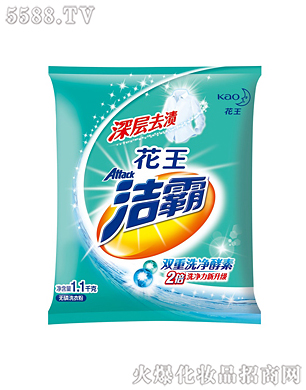 Ϻ޹˾ȥnoϴ·1.1kg