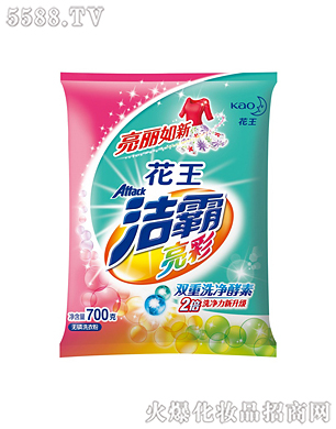 Ϻ޹˾ʟoϴ·700g