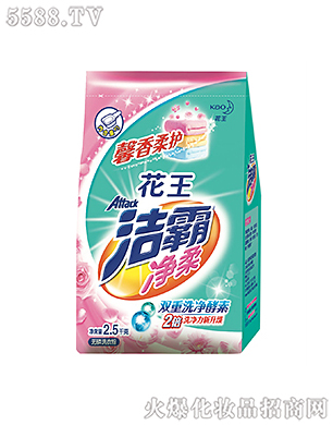 Ϻ޹˾ԃo(w)ϴ·2.5kg