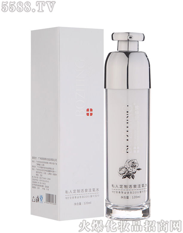 VݑcƼ޹˾˽˶ƻȪעˮ120ml
