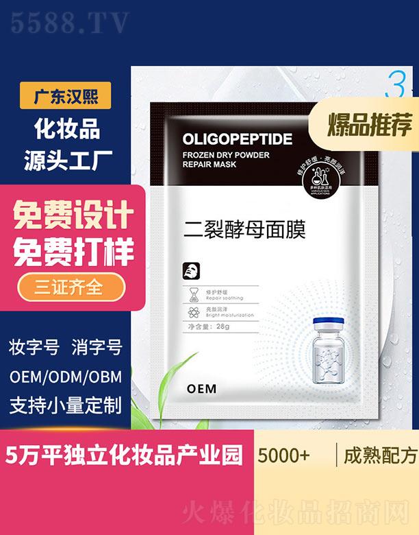 V|hƼ޹˾hѽĸĤ 28g