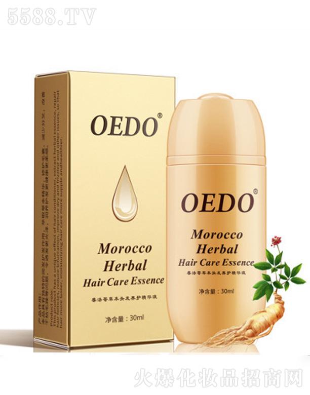 VɏȪƼ޹˾OEDOĦݱ^l(f)B(yng)oA 30ml
