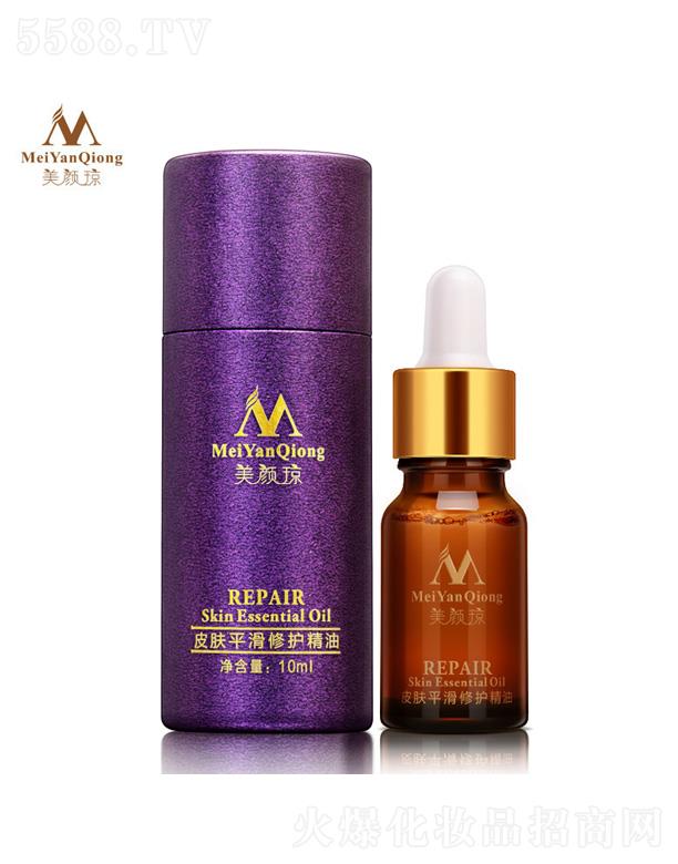 VɏȪƼ޹˾޹²Ƥwƽo 10ml