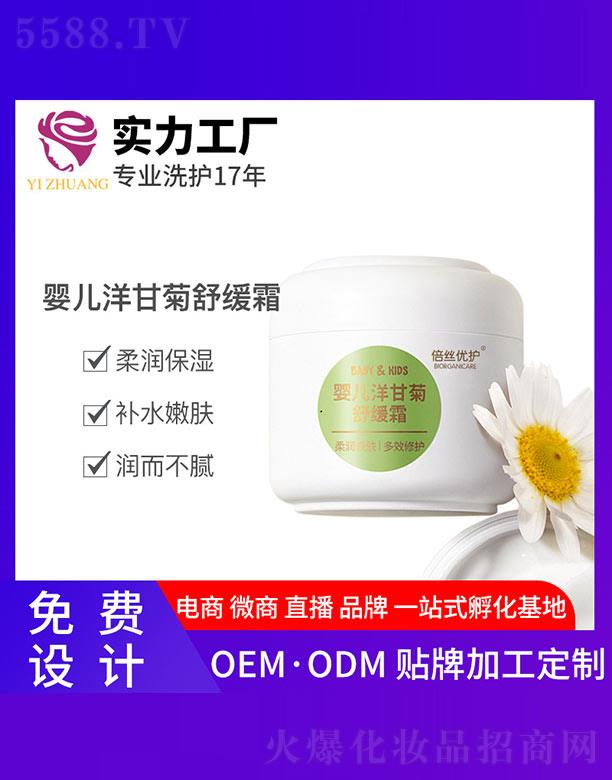 VyƼ޹˾z(yu)o냺ʾ澏˪