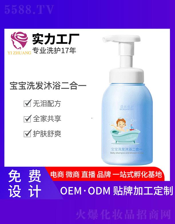 VyƼ޹˾z(yu)o(h)ϴl(f)ԡһ