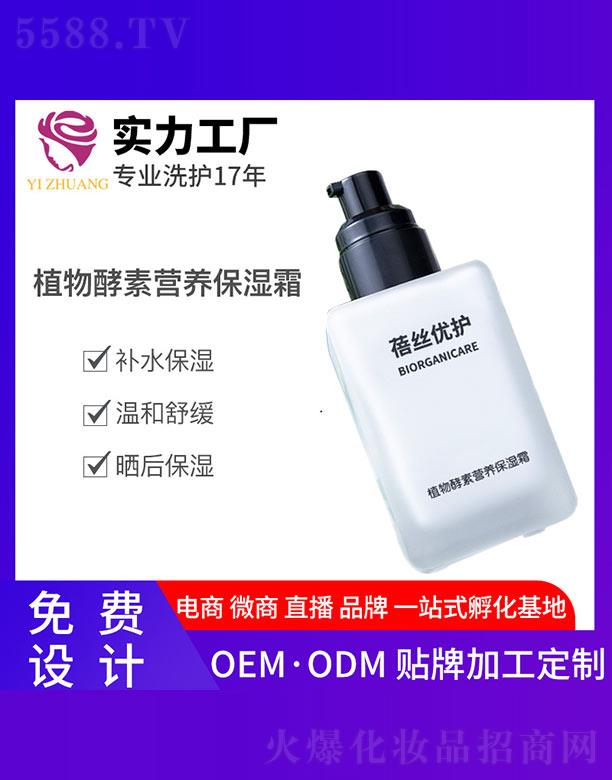 VyƼ޹˾z(yu)o(h)ֲؠI(yng)B(yng)˪