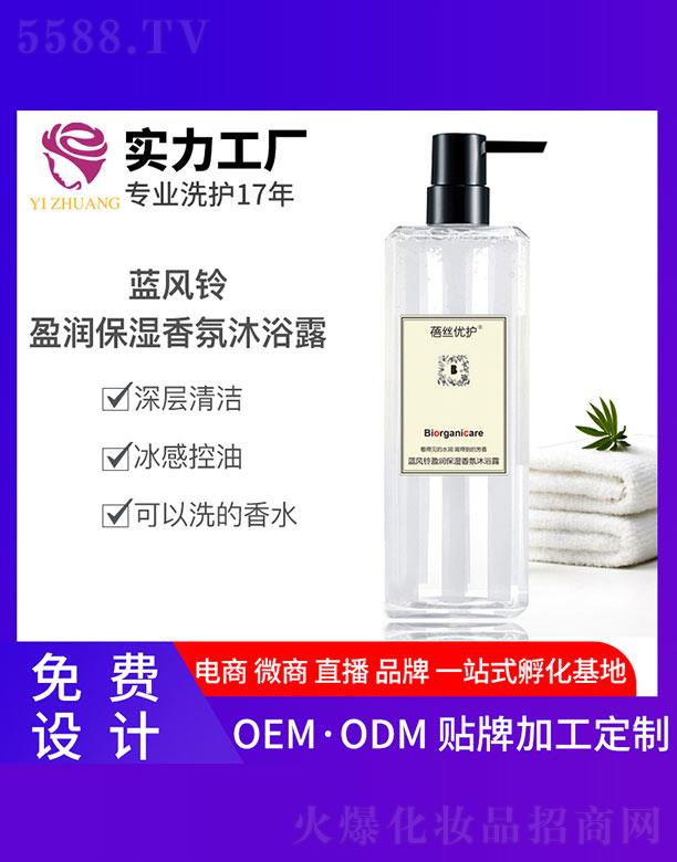 VyƼ޹˾z(yu)o(h){(ln)L(fng)ӯ(rn)ԡ¶