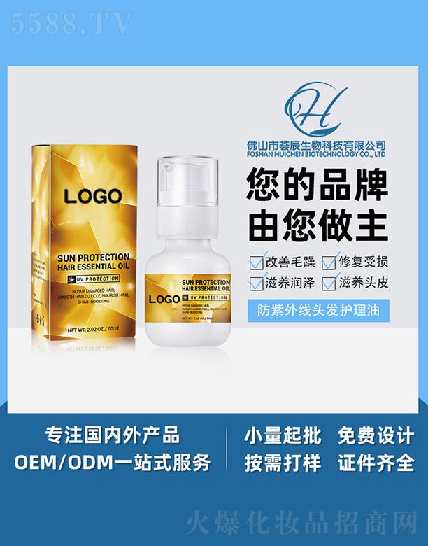 ɽCƼ޹˾C⾀^l(f)o(h)