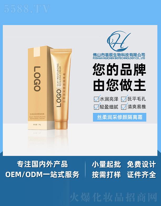 ɽCƼ޹˾Cz᝙x˪ 30g