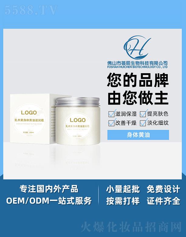 ɽCƼ޹˾CľwS̝(rn)˪ 200g