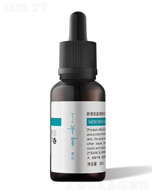 (yu)yƷƹϺ޹˾P(hu)ؼ(f)ԴAҺ30ml