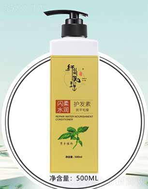 VJƼ޹˾wzl(f)Wˮol(f) 500ml