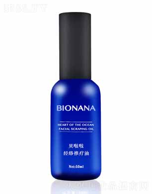 ɶyƷ޹˾ؐ(jng)jƯ 50ml