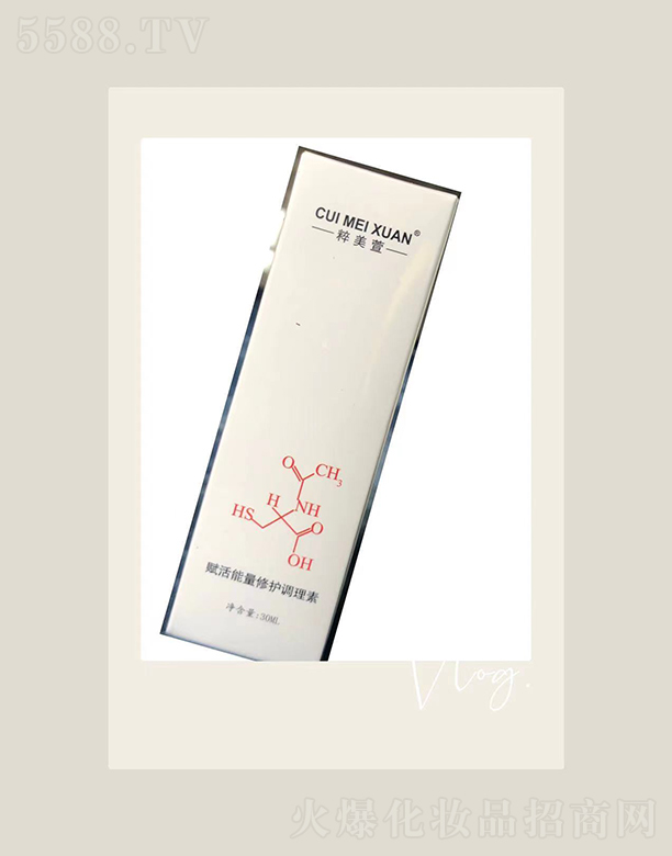 ƼL޹˾xo(h){(dio) 30ml