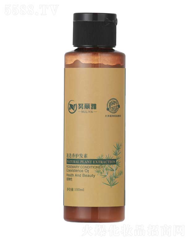 ܷ𻯊yƷ޹˾ŬԵol(f) 100ml