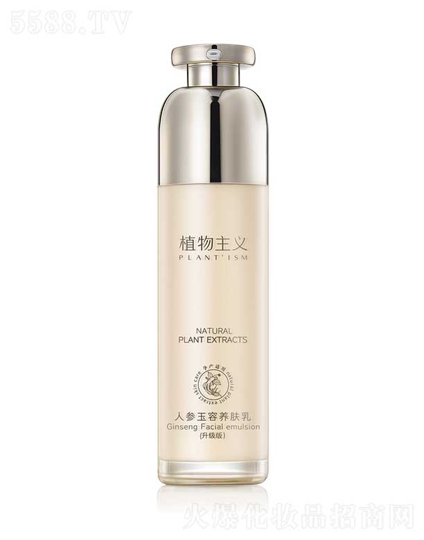 wüBƼ޹˾ֲx˅B(yng)w 100ml