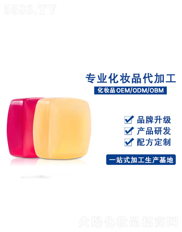 VyƷ޹˾?jin)ξ? width="212" />
                                    </a>
                                </div>
                                <div   id="vfffv975"   class="p-name">
                                    <a href=