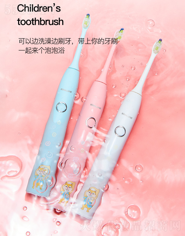 RƼ޹˾CH1006-12qͯ(zhun)늄(dng)ˢ