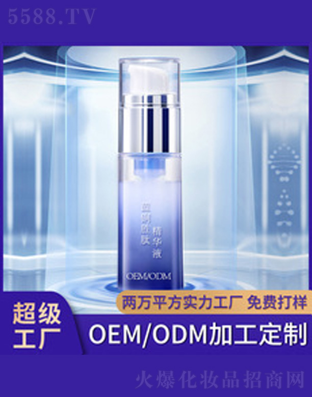 V＼g޹˾o{~ľAҺ 30ml