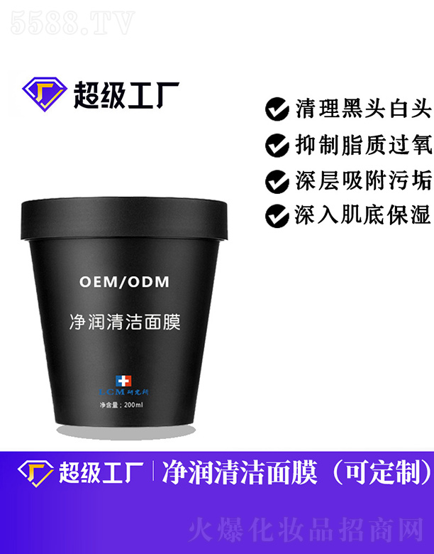 VȰʩyƷ޹˾(rn)坍Ĥ