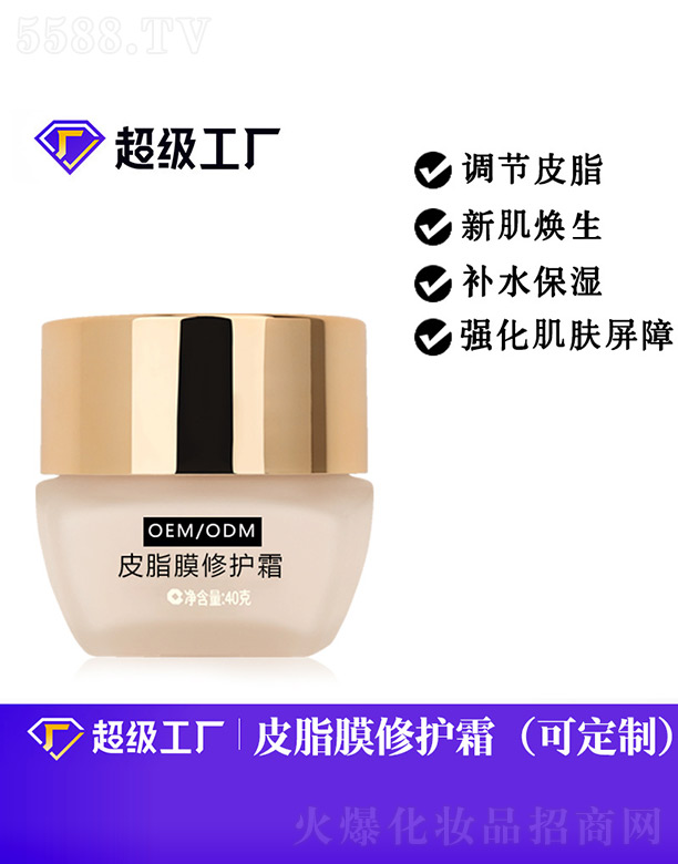 VȰʩyƷ޹˾Ƥ֬Ĥo(h)˪OEM/ODM