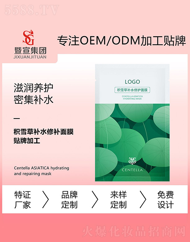 VƼ޹˾eѩa(b)ˮo(h)Ĥ