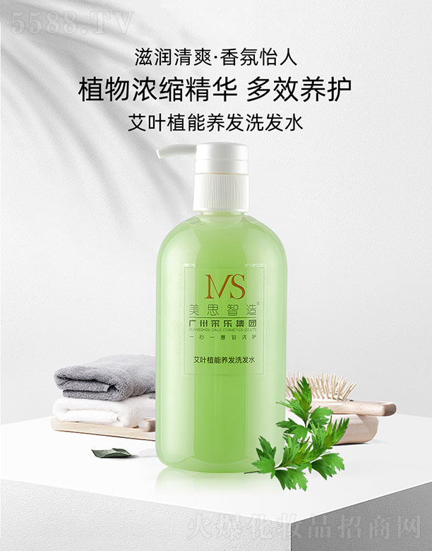 V˼＼g޹˾~ֲB(yng)l(f)ϴl(f)ˮ