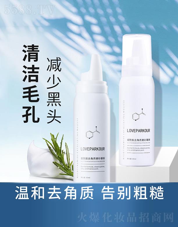 麣оƼ޹˾ȥ|ĥɰĽ˹