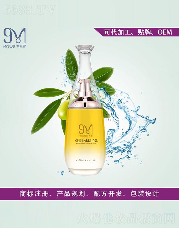 Vݰy˼yƷ޹˾۱aˮo(h) 100ml