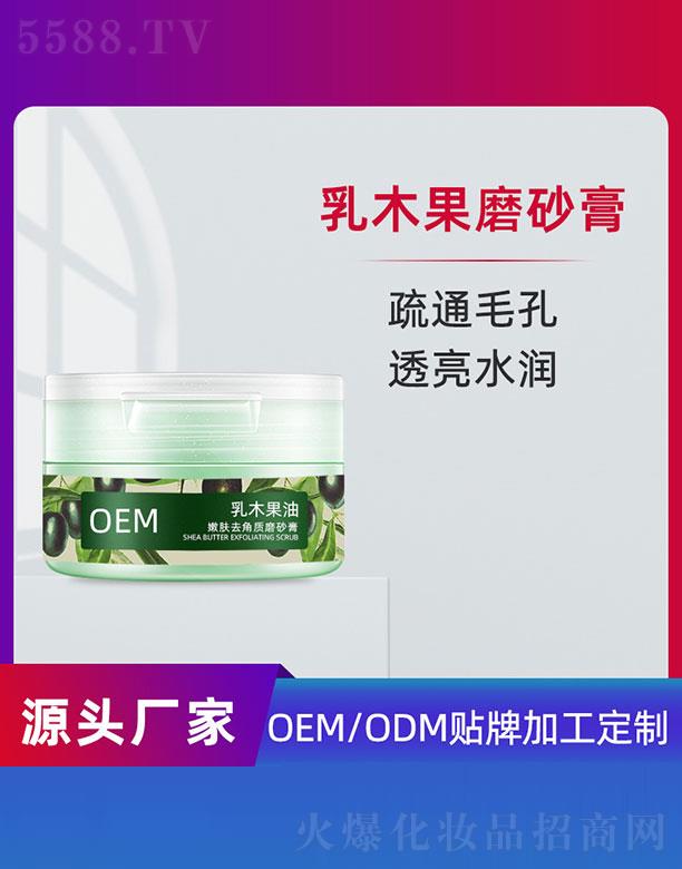 VݵƼ޹˾ľwȥ|ĥɰOEM