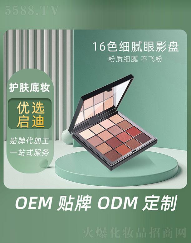 V݆Ƽ޹˾16ɫ(x)āӰP(pn)