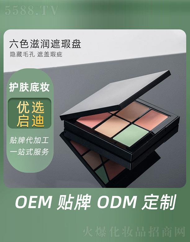 V݆Ƽ޹˾ɫ̝(rn)覱P(pn)