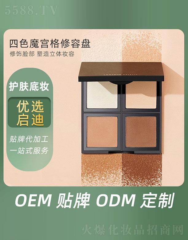 V݆Ƽ޹˾ɫħmݱP(pn)