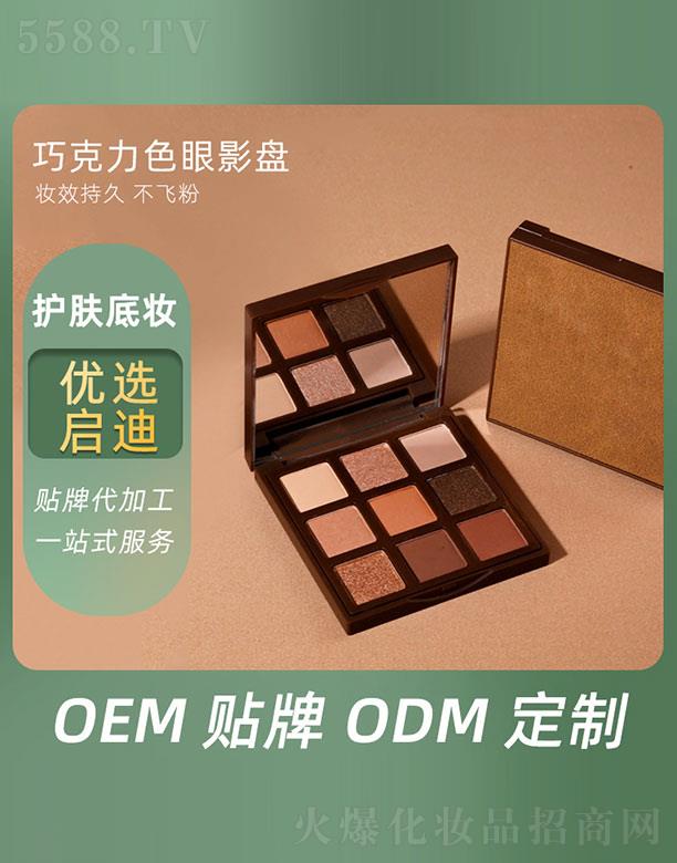 V݆Ƽ޹˾ɿɫӰP(pn)