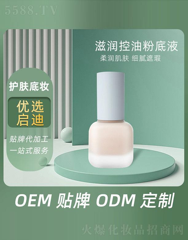 V݆Ƽ޹˾̝(rn)ͷ۵Һ