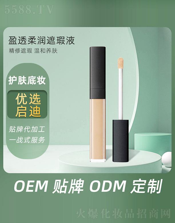 V݆Ƽ޹˾ӯ͸᝙(rn)Һ