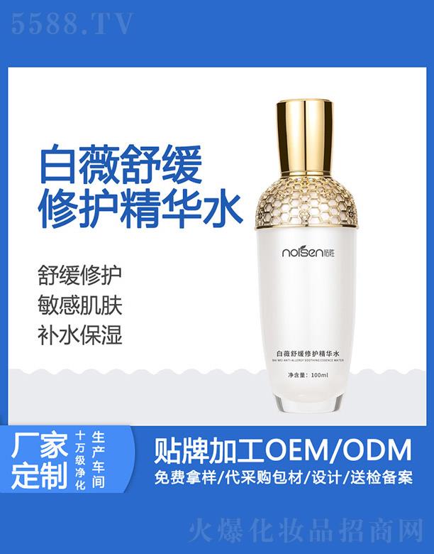 VZٻyƷ޹˾Zٰޱ澏oAˮ