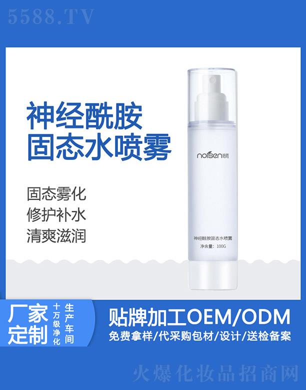 VZٻyƷ޹˾Z̑B(ti)ˮF