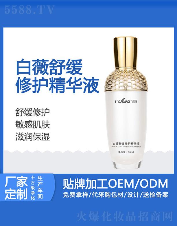 VZٻyƷ޹˾Zٰޱ澏o(h)AҺ